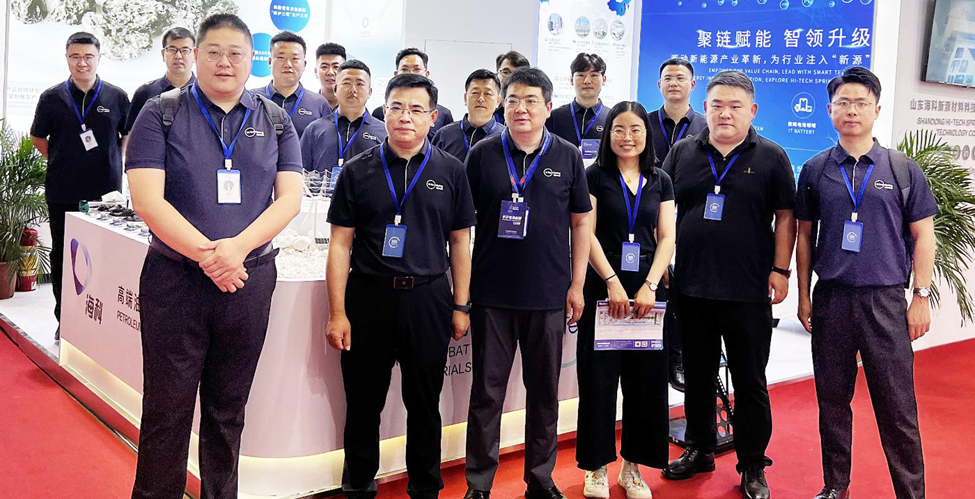 海科新源連續五屆亮相CIBF，創新賦能未來